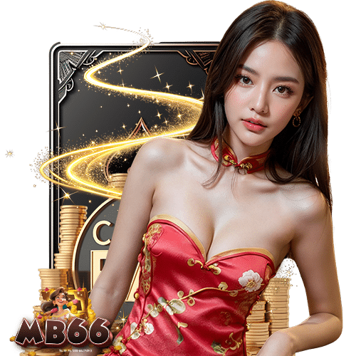 mb66 เข้าสู่ระบบ